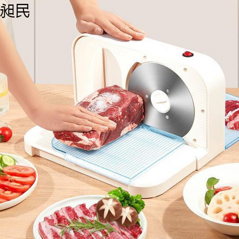 电动羊肉卷切片机家用切肉机小型冻肉肥牛切肉片机刨肉机切肉神器