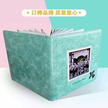 204幼儿园毕业相册作皮质毕业季照片书聚会小学相册本纪念册