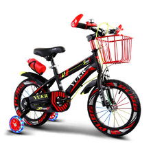 厂家批发新款儿童自行车2-10岁宝宝脚踏车男女孩单车中大童自行车
