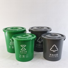 圆桶提手桶加厚学生宿舍分类桶大容量储物桶塑料收纳桶家用厨余