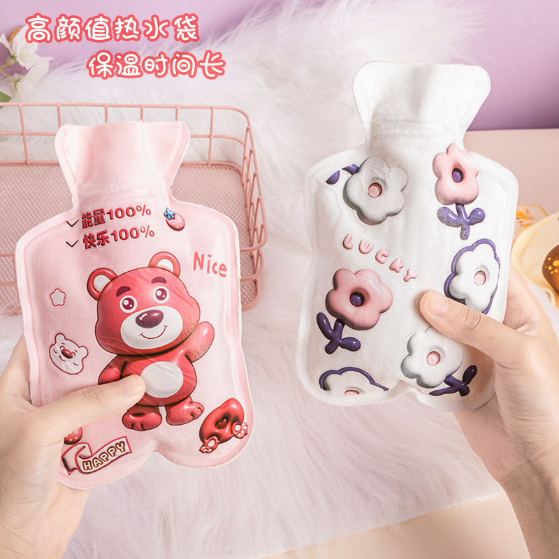 Ultra-Soft Plush Fabric Hot Water Injection Bag Household Outdoor Portable Good-looking Heart Hand Warmer Cartoon Cute Source