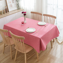 TUF4纯色布艺桌布棉麻亚麻加厚素色简约餐桌布现代茶几长方形书桌