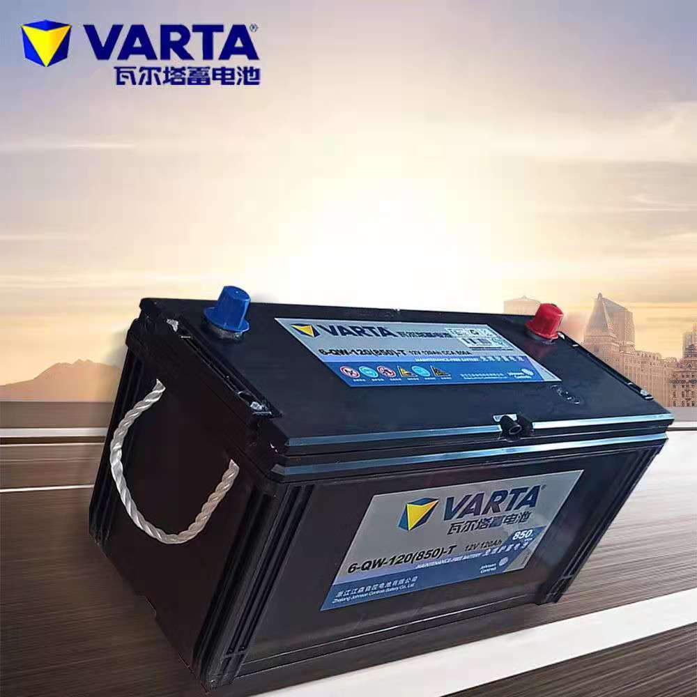 瓦尔塔12v120ah电瓶蓄电池适用于工程车/客车农机拖拉机 低温启动