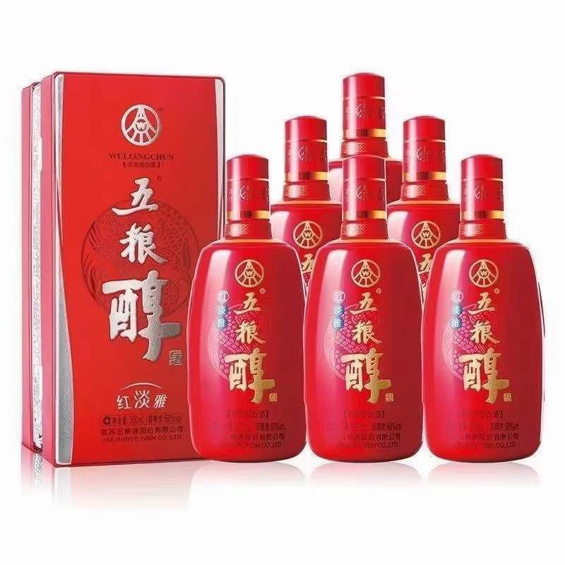 五粮醇超级红淡雅42度500ml*6瓶纯粮酒婚宴喜酒送礼商务宴请-阿里巴巴