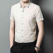 希努尔纯白男士短袖衬衣码全66包邮不退换请勿还_阿里巴巴找货神器