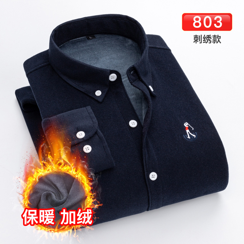 New Corduroy Embroidered Pure Color Warm Keeping Shirt Middle-Aged Men plus Velvet Thickened Casual Slim-Fit Shirt Wholesale and Retail