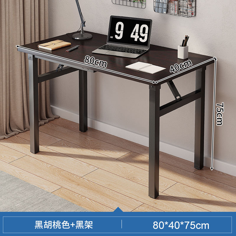 Table Folding Table Stall Nail Table Computer Long Table Training Desk Simple Dining Table Home Rental Desk