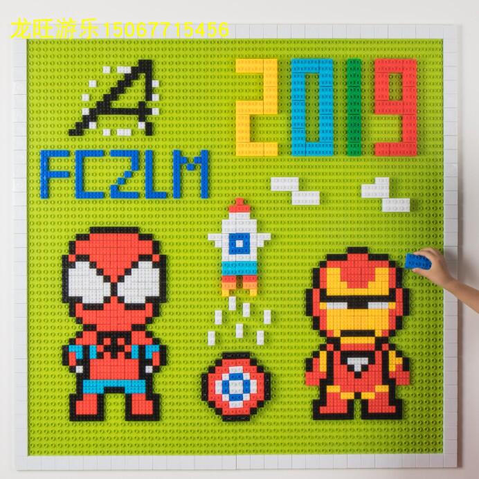 墙面积木玩具墙上益智玩具游戏积木墙装饰拼插幼儿园区角墙壁