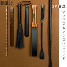 日木藤素雄奥肽木四鞭双参虫非日本腾素大药房官方