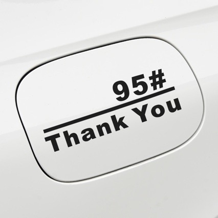 外贸跨境油箱盖车贴油型提示加油口邮箱汽车贴纸加 929598#号柴油