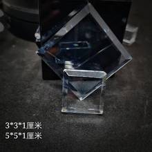 RI0T水晶方块玻璃座矿物标本展示底座大摆件也能用以南的小巷矿物