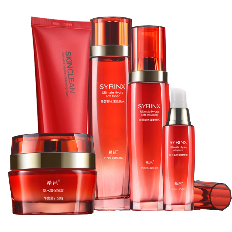 希芸新水漾水乳套装水乳霜精华露