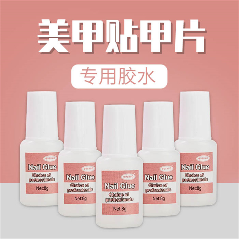 Manicure Implement Nail-Beauty Glue Water Hose Bruch Head Adhesive Fake Nail Tip Glue Stick-on Crystals Multi-Function Glue Quick-Drying Strong Glue