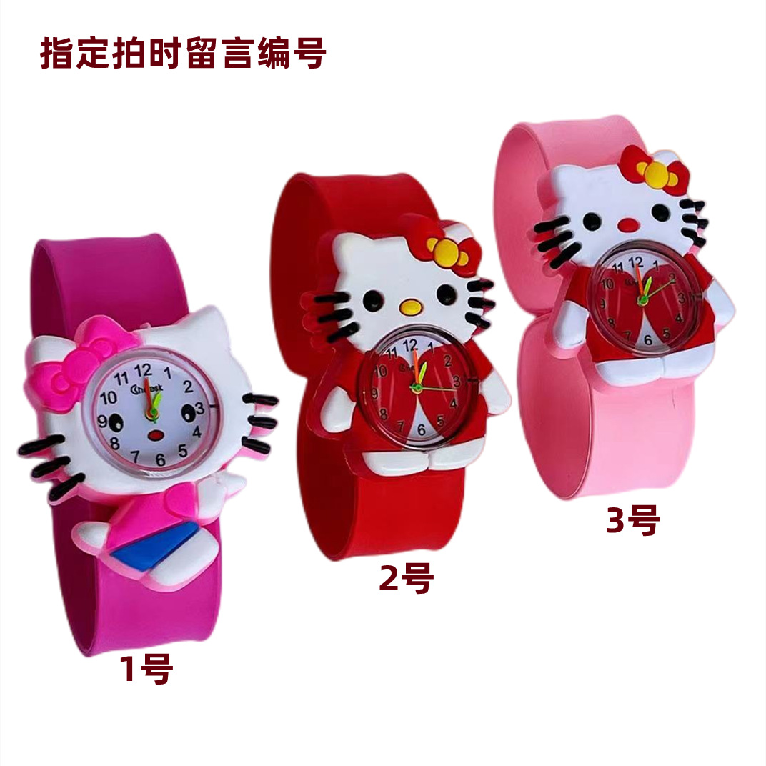 2023 Supply in Stock Cartoon Cartoon Children's Watch Kindergarten Primary School Students Ring Pop Electronic Free Shipping Gifts