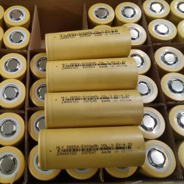 hly华立源26650锂电池 5000mah动力电池10内阻 5c动力全新a品足容