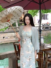 新中式国风清冷感禅意挂脖吊带连衣裙女夏季罩衫防晒温柔长裙套装