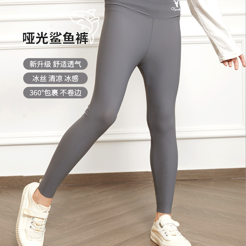女童鲨鱼皮裤打底裤瑜伽裤秋款薄款儿童鲨鱼裤弹力芭比裤童裤批发