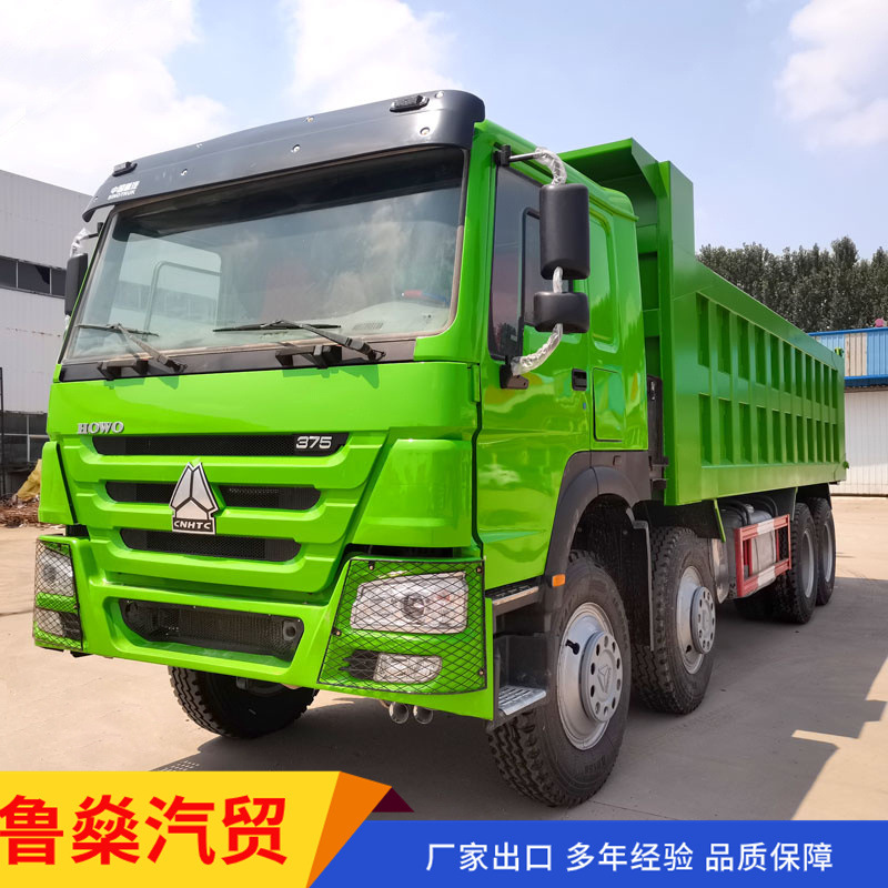 长期出口豪沃自卸车 8*4矿用土方倾斜车 375马力集装箱后翻车