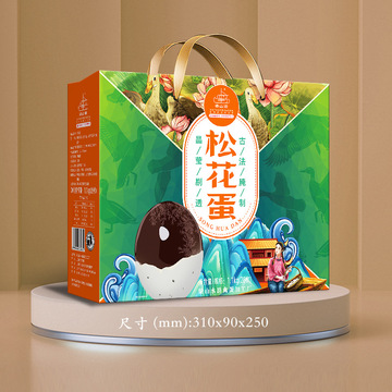 松花蛋皮蛋礼盒20枚大号变蛋鸭蛋微山湖特产端午礼品源头工厂包邮