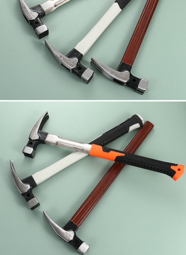 久通包胶羊角锤一体特钢起钉锤不锈钢羊角锤手锤大锤头敲击工具