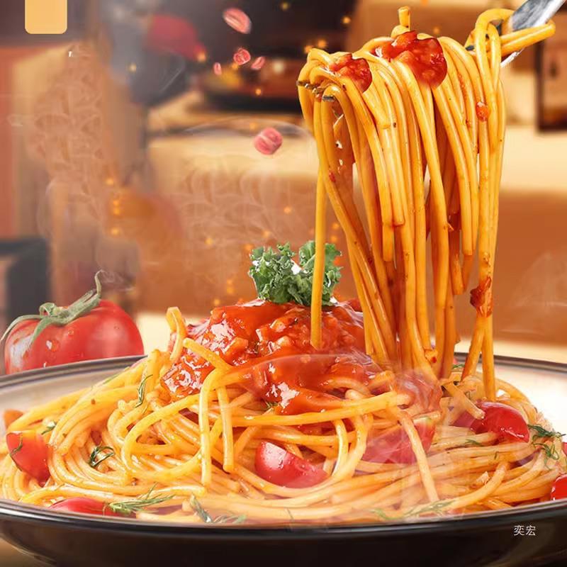 丽歌意大利面商用2.