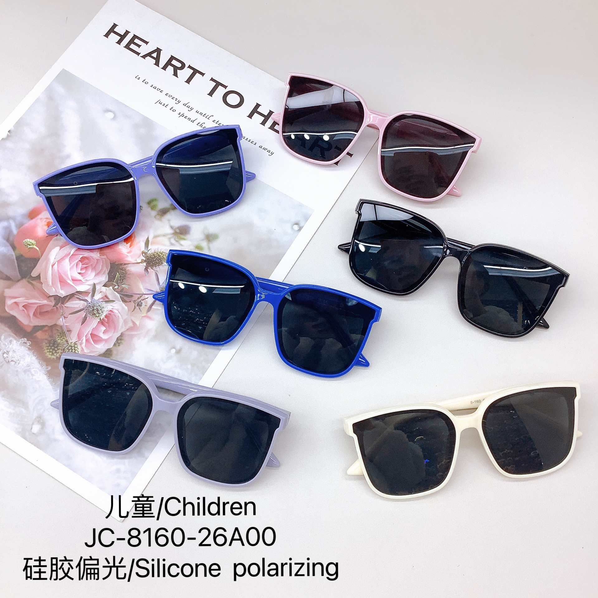 Korean Style Kids Sunglasses Silicone Polarized Girls Sunglasses Sun Protection UV Protection Sun Shade Boys Glasses Wholesale