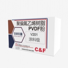 聚偏氟乙烯/PVDF粉末/氟碳涂料级