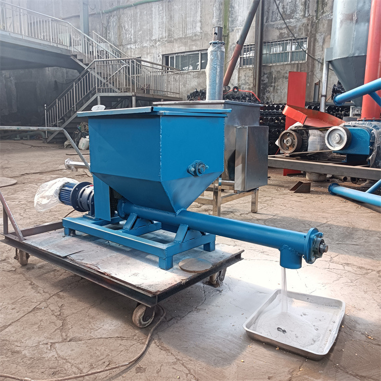 平行出料小型微型粉末加粉机xwzf 电动式石英砂粉微型投料机