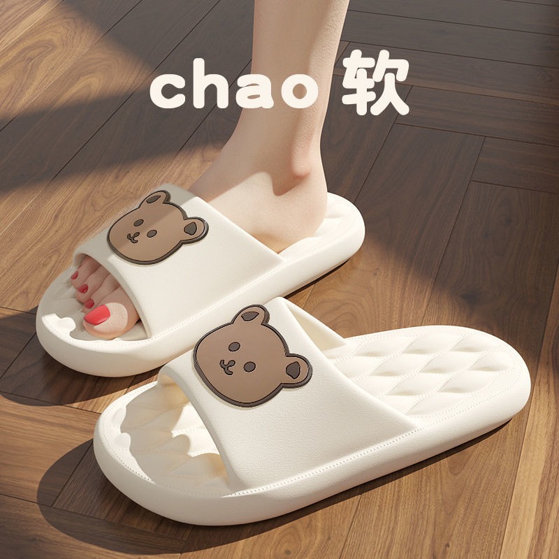 New Internet Celebrity Slip-on Slippers Summer Outdoor Indoor Home Bathroom Bath Couple Cute Cartoon Bear Sandals