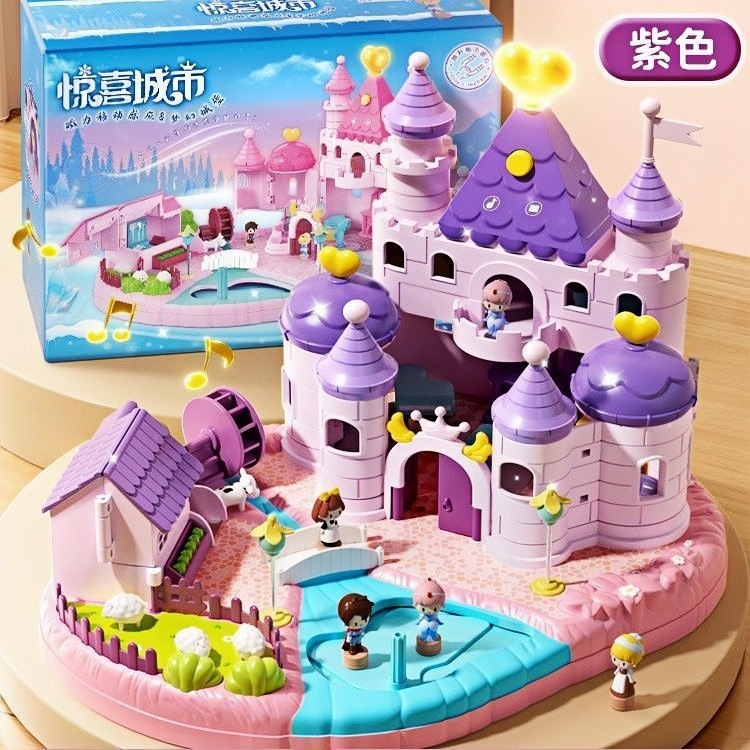 2025新款女孩子过家家玩具冰雪公主城堡亲子益智儿童玩具礼物