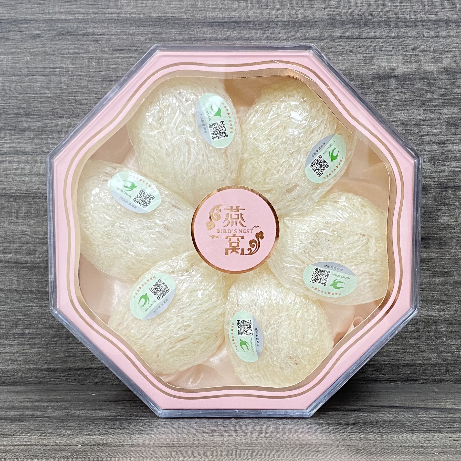 马来西亚溯源疏盏燕窝一盏一码50g礼盒装 孕妇滋补品支持一件代发