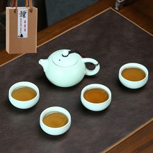 便携定窑西施壶旅行包功夫茶具陶瓷一壶两杯茶具套装商务国庆礼品