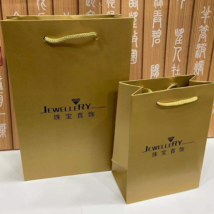 金色大号首饰手提袋 饰品纸袋 珠宝直播礼品手拎袋 戒指包装袋