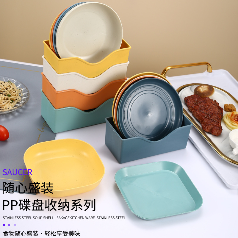 Household Wheat Straw with Base Bone Dish Fruit Table Waste round and Square Plastic Tray Factory Direct Sales