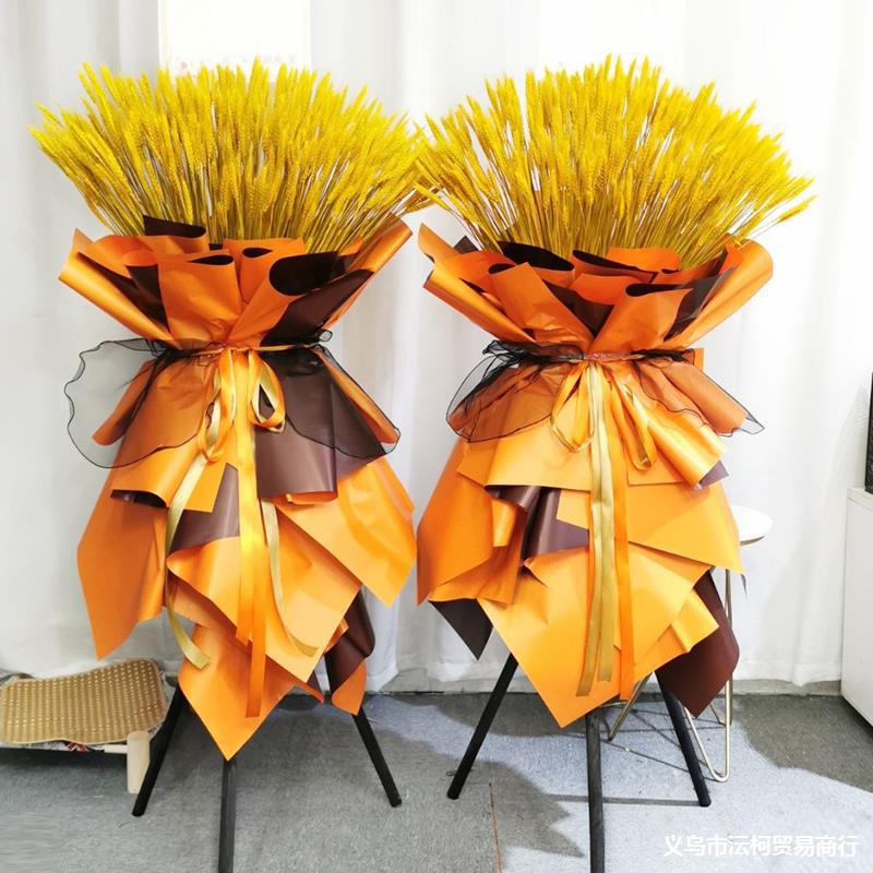 大麦麦穗开业花篮鲜花同城速递北京庆典开张乔迁演出商场送花