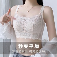 内衣女大胸显小收副乳全罩杯防下垂六排扣缩胸薄款无钢圈束胸文胸