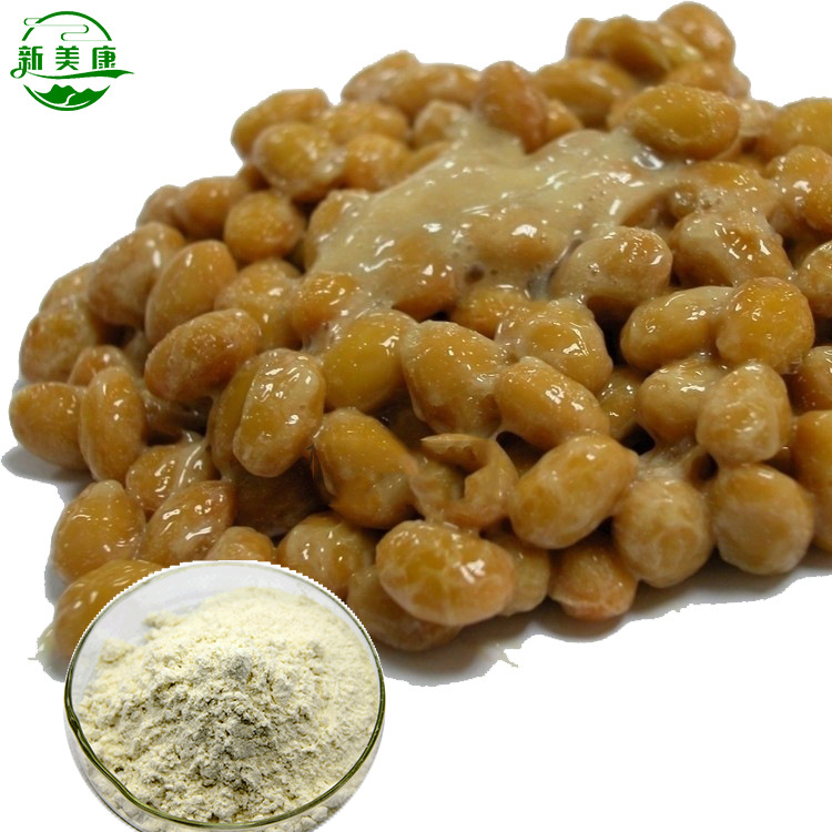 纳豆激酶5000fu/g 纳豆冻干粉 500g每袋 欢迎咨询纳豆激酶粉