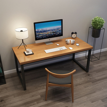 实木电脑桌台式家用长书桌卧室学习桌双人电竞桌原木办公桌工作台