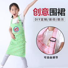 夏季透气儿童围裙卡通绘画厨师服帽套装美术logo烘焙小孩围兜