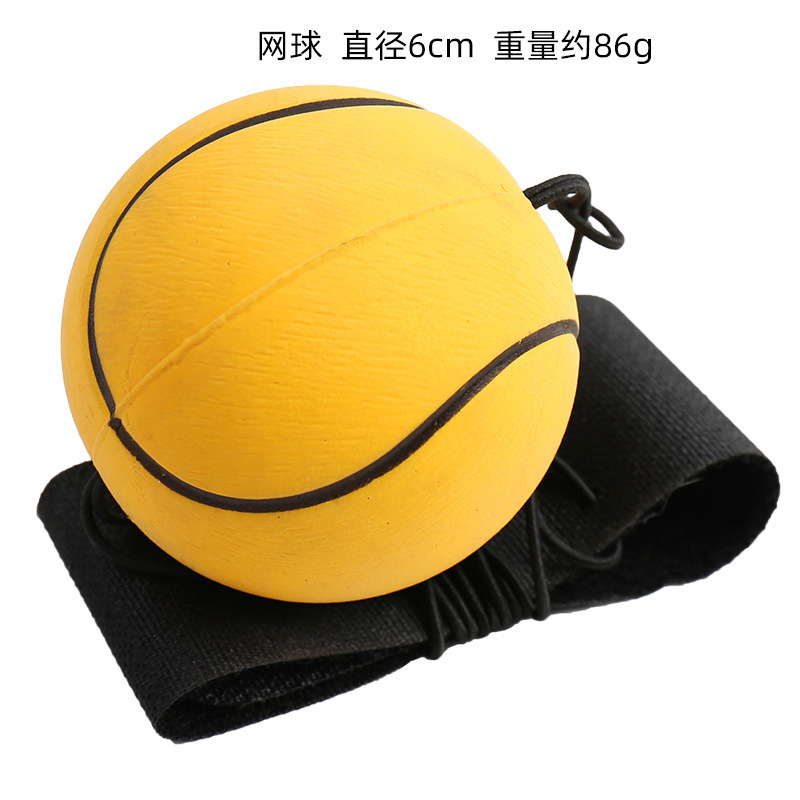 Magic Ball Wrist Elastic Ball Hand Throwing Toy Eye Hand Coordination Training Wrist Ball Swing Ball Elderly Outdoor Fitness