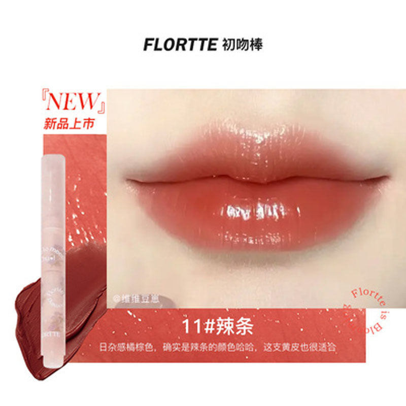 New Flortte/FLORTTE First Kiss Love Stick Mirror Aeschynanthus Pulcher Drolia Jelly Lipstick 0509