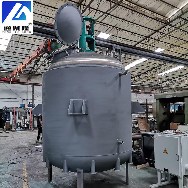 厂家直供大型不锈钢碳钢反应釜 1000升-5000l电加热汽加热反应釜