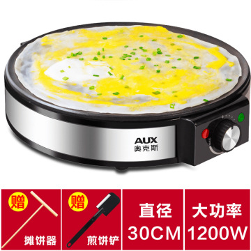 奥克斯电饼铛家用多功能博薄饼机正品煎饼机烤肉机烙饼锅网红神器