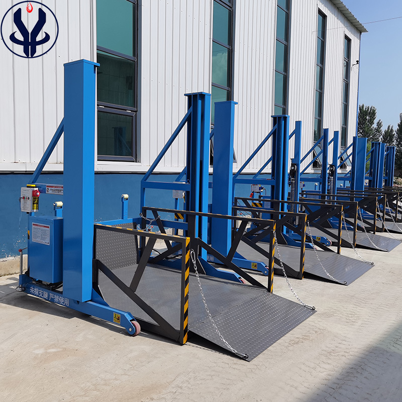 定做1吨2吨3t小型移动式卸货平台液压装货升降机电动装卸装车平台
