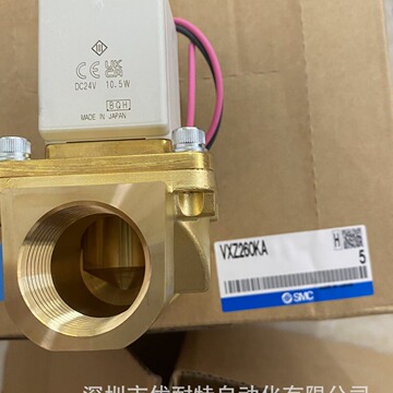 smc水用电磁阀 vxz260ka vxz262ka vxz260kz2a vxz262kz1b 全新