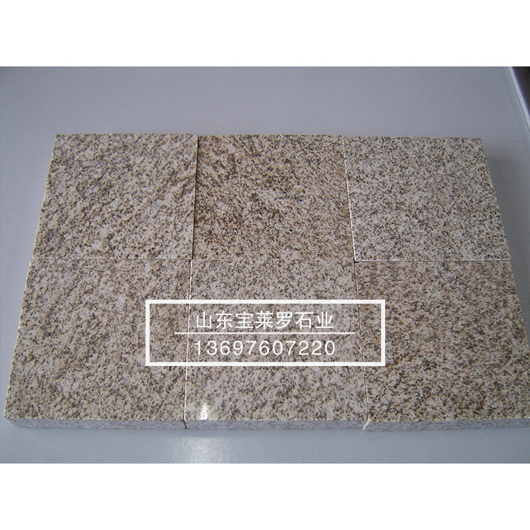 黄金麻花岗岩 20厚黄金麻光面 黄金麻花岗岩板-阿里巴巴