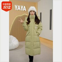 YAYA/2023新款韩版时尚设计感连帽保暖羽绒服女加厚外套30850