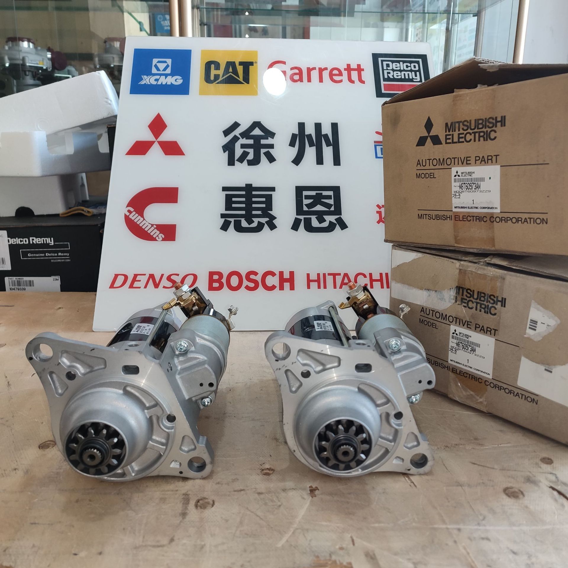 五十铃6hk1起动机 m8t60973am m8t60973 1811004173 jcb 71440494