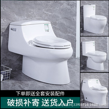 KОHLER坐便器K-3722/3869大口径超漩虹吸式节水静音防堵防臭马桶