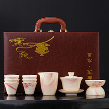 新品绞胎瓷茶具套组便携式户外旅行茶具高档礼盒装商务礼瓷
